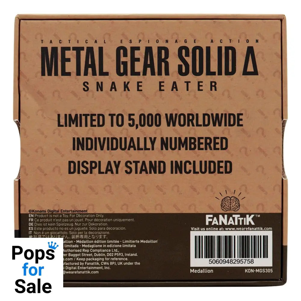 Metal Gear Solid Delta Medallion Cobra Unit Limited Edition