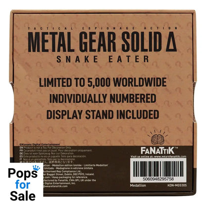 Metal Gear Solid Delta Medallion Cobra Unit Limited Edition