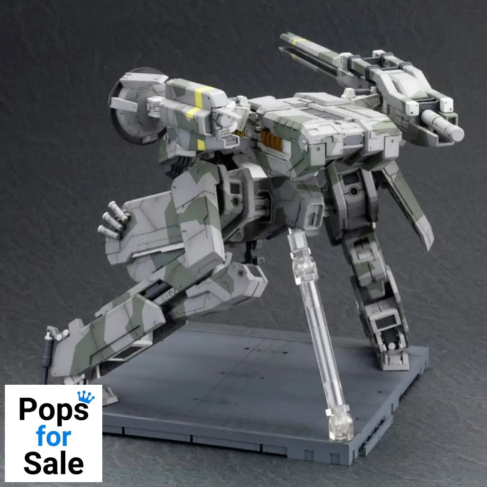 Metal Gear Solid Plastic Model Kit 1/100 Metal Gear Rex 22 cm Model kits
