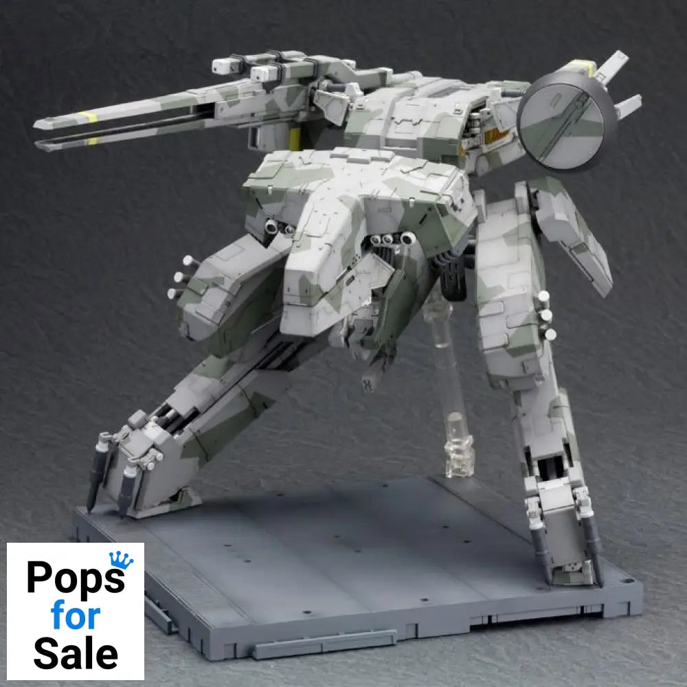 Metal Gear Solid Plastic Model Kit 1/100 Metal Gear Rex 22 cm