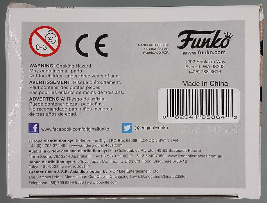 #17 Dobby - Harry Potter - Box Damaged Funko POP