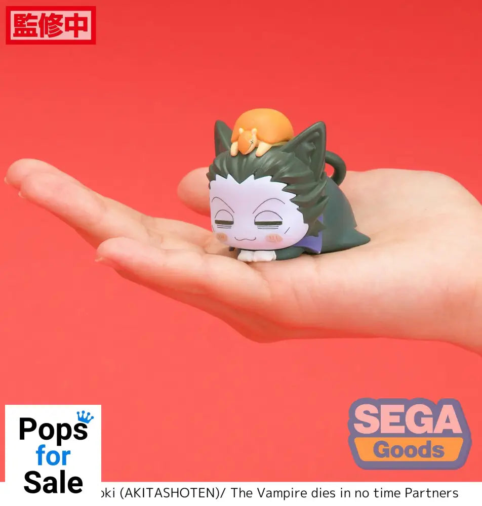 Mini Figure Ohiruneko The Vampire Dies in No Time Vinyl Figure