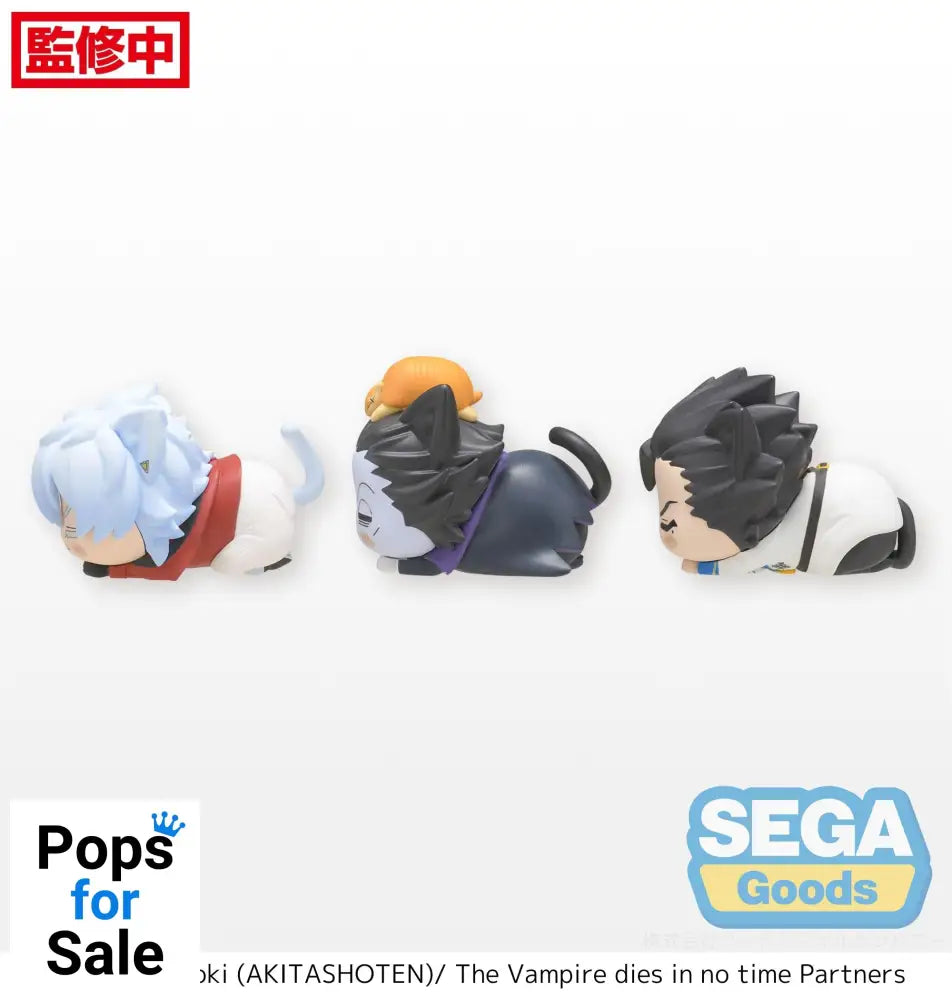 Mini Figure Ohiruneko The Vampire Dies in No Time Vinyl Figure