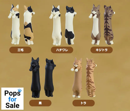 Mini Figure Set Long Cat Assorted - Sakuna: Of Rice and Ruin Vinyl Figure
