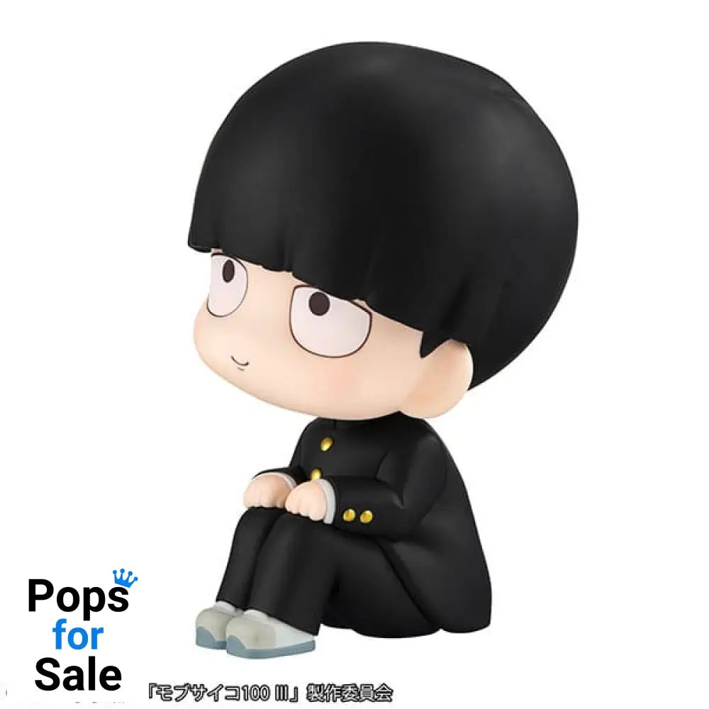 Mob Psycho 100 III Look Up PVC Statue Shigeo Kageyama 11 cm