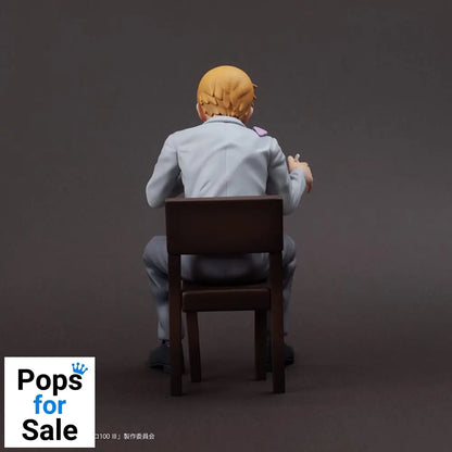 Mob Psycho 100 III x Bunbougu Cafe 2022 PVC Statue Arataka Reigen 14 cm