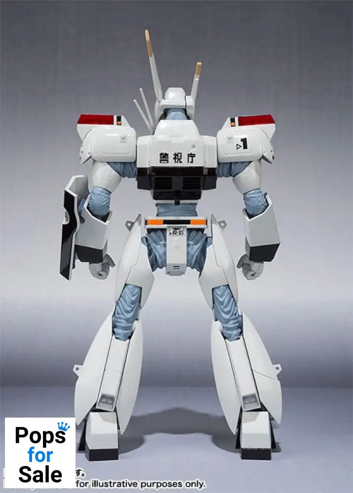 Mobile Police Patlabor Robot Spirits Action Figure Side Labor Ingram 1st 13 cm
