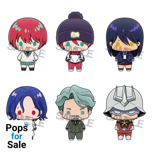 Mobile Suit Gundam GQuuuuuuX Chokorin Mascot Series Trading Figure 5 cm Assortment (6) Mini-figures