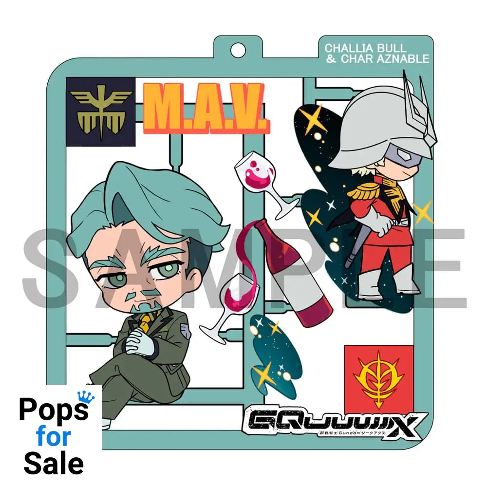 Mobile Suit Gundam GQuuuuuuX Plat Collection Keychain Assortment (4)