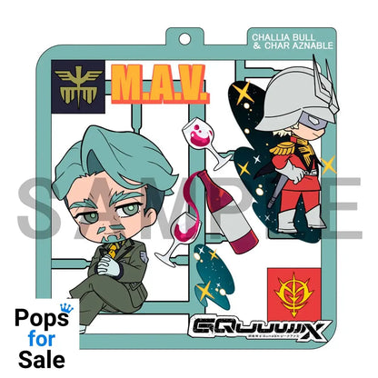 Mobile Suit Gundam GQuuuuuuX Plat Collection Keychain Assortment (4)