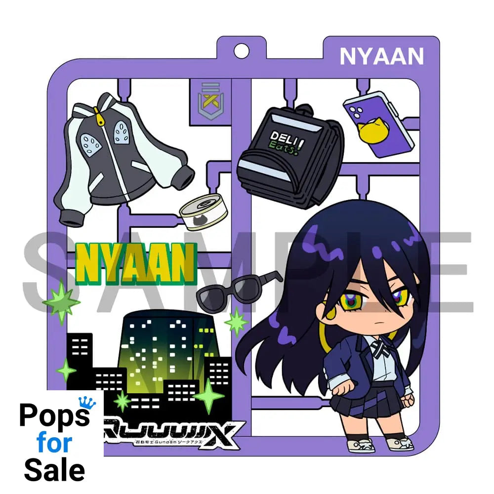 Mobile Suit Gundam GQuuuuuuX Plat Collection Keychain Assortment (4) Pendants & necklaces