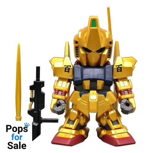 Mobile Suit Gundam Jumbo Sofbi Vinyl Figure Hyakushiki Gold Ver. 30 cm