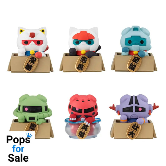 Mobile Suit Gundam Mega Cat Project Nyandam Trading Figure Luckycat 6 cm Blind Box Assortment (6) Mini-figures,Blind