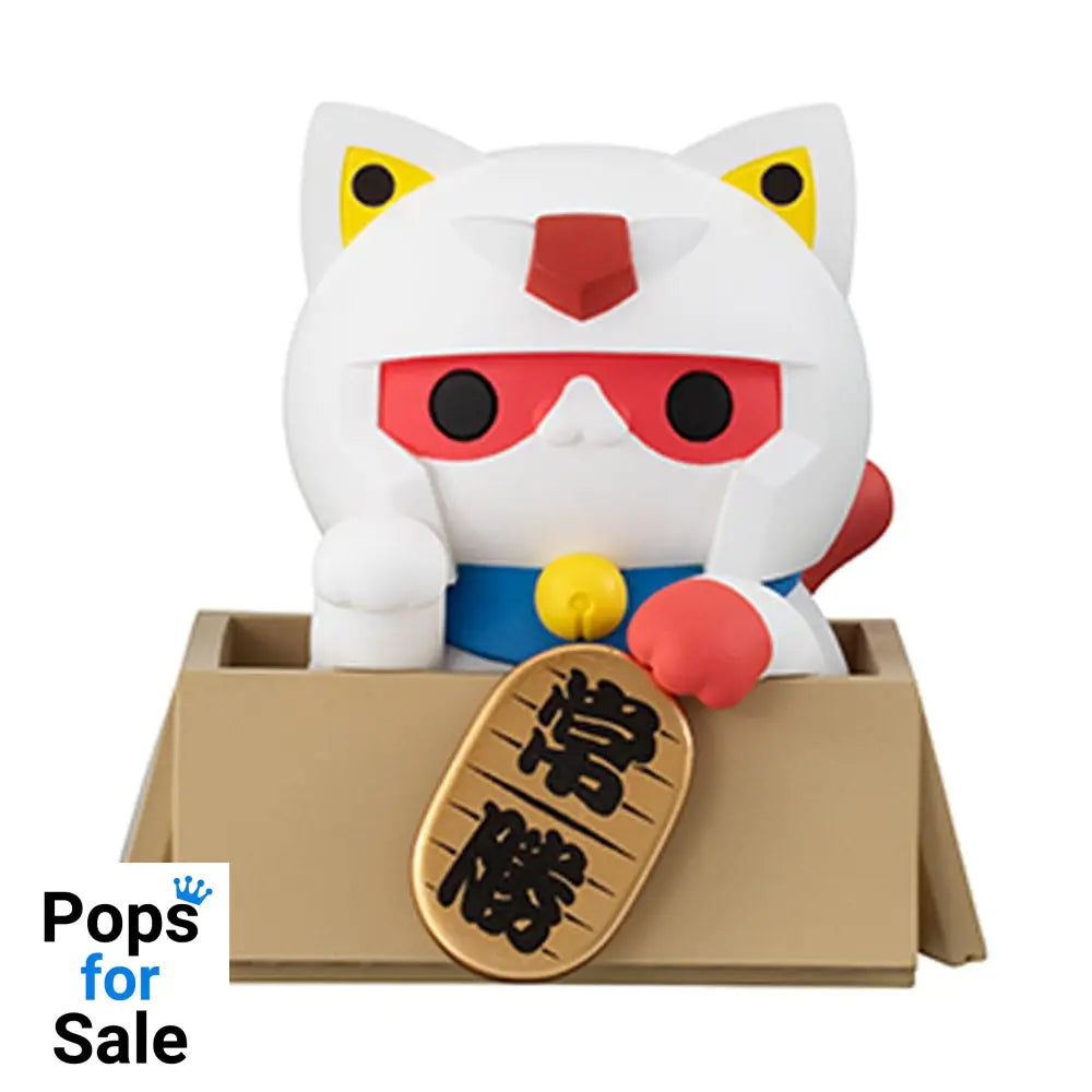 Mobile Suit Gundam Mega Cat Project Nyandam Trading Figure Luckycat 6 cm Blind Box Assortment (6)