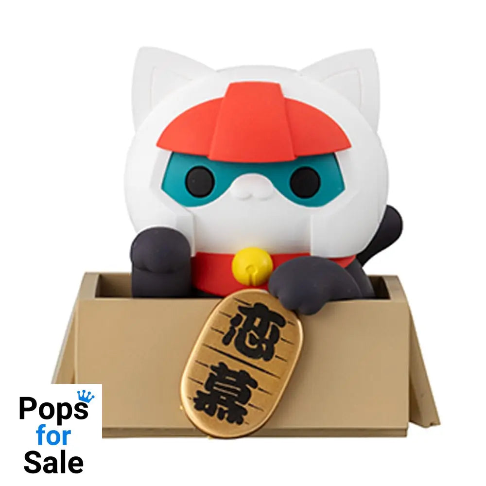 Mobile Suit Gundam Mega Cat Project Trading Figure Cats Luckycat 6 cm Blind Box Assortment (6) (with gift)