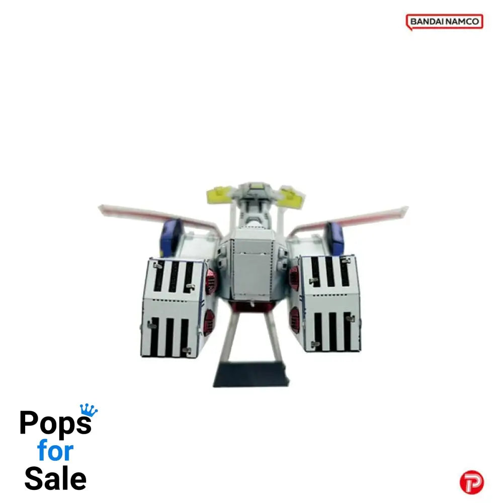 Mobile Suit Gundam Metallic Nano Puzzle Model Kit White Base 6 cm