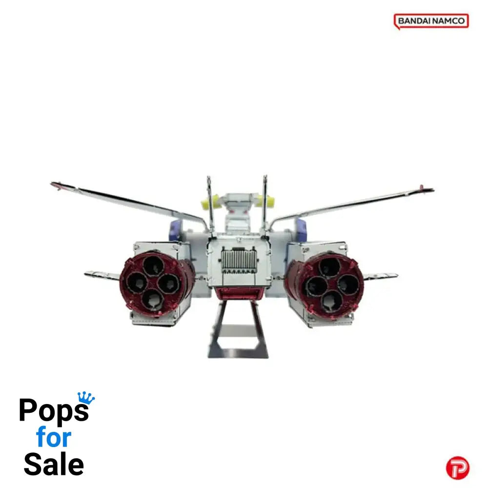 Mobile Suit Gundam Metallic Nano Puzzle Model Kit White Base 6 cm