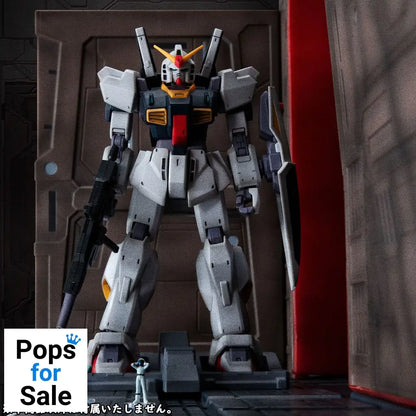 Mobile Suit Z Gundam HG Series Realistic Model Series Diorama 1/144 Nahel Argama catapult deck 40th Anniversary Edition