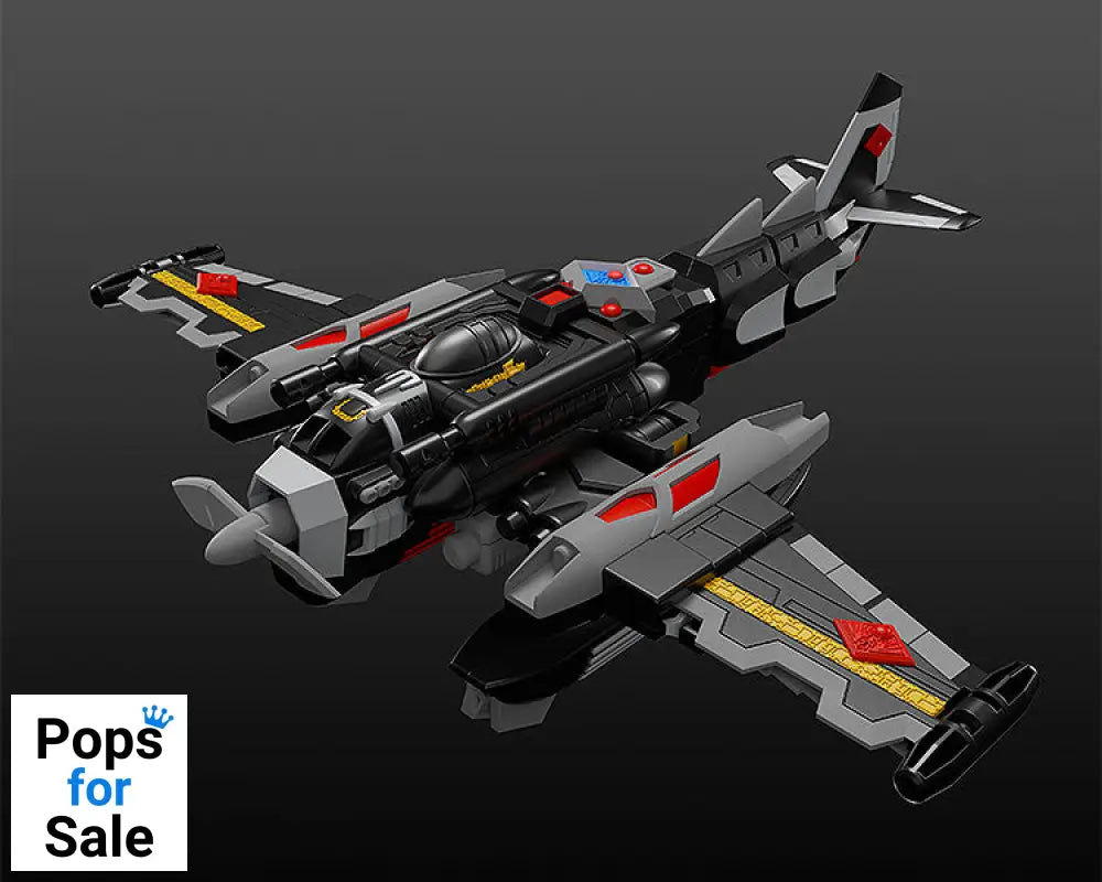 Moderoid Wyverion - Dennou Boukenki Webdiver Vinyl Figure