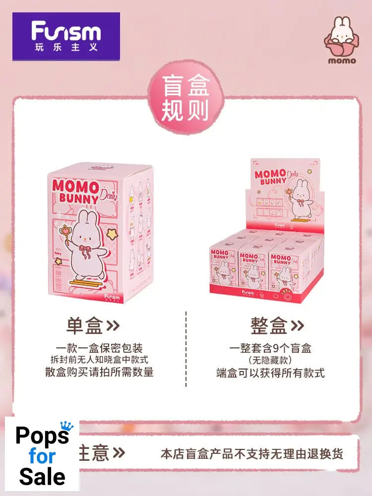 Momo Bunny Daily Series Mini Figures 9 cm Display (9)