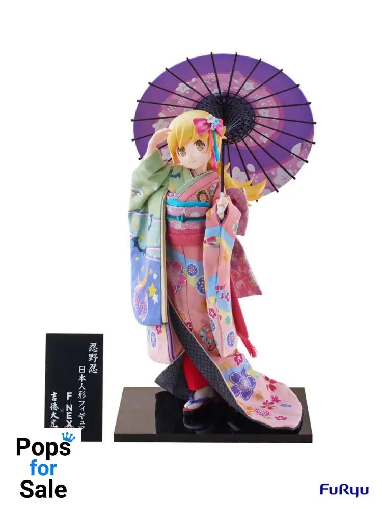 Monogatari PVC Statue 1/4 Shinobu Oshino Japanese Doll 42 cm Statues