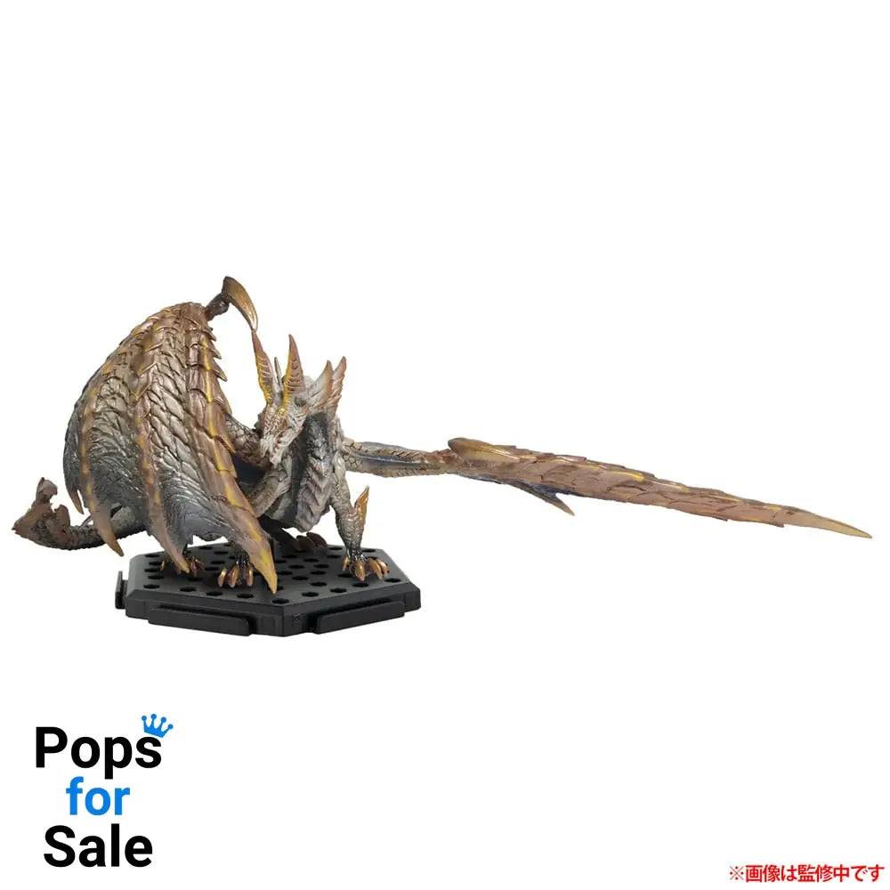 Monster Hunter Figure Builder Trading Figures 10 - 15 cm Standard Model Plus Vol. 26 (6)