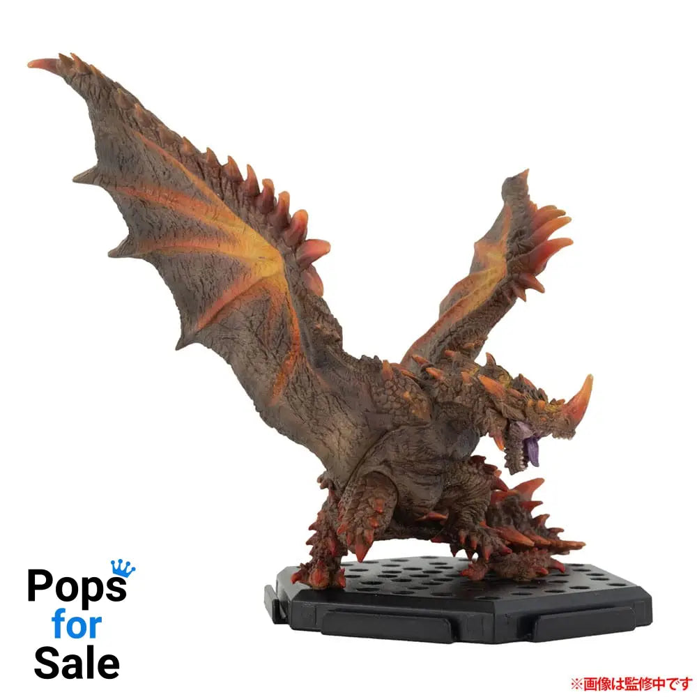 Monster Hunter Figure Builder Trading Figures 10 - 15 cm Standard Model Plus Vol. 26 (6)