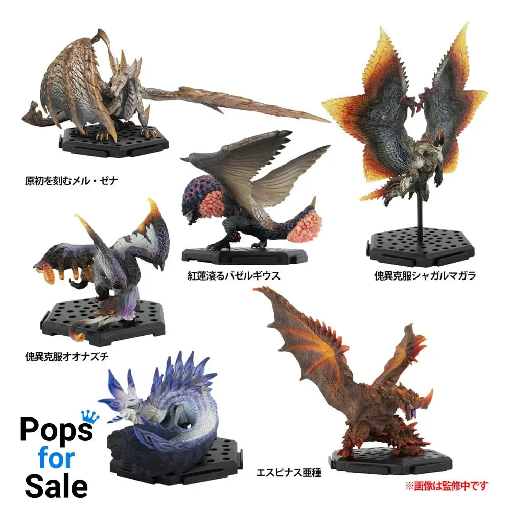 Monster Hunter Figure Builder Trading Figures 10 - 15 cm Standard Model Plus Vol. 26 (6)
