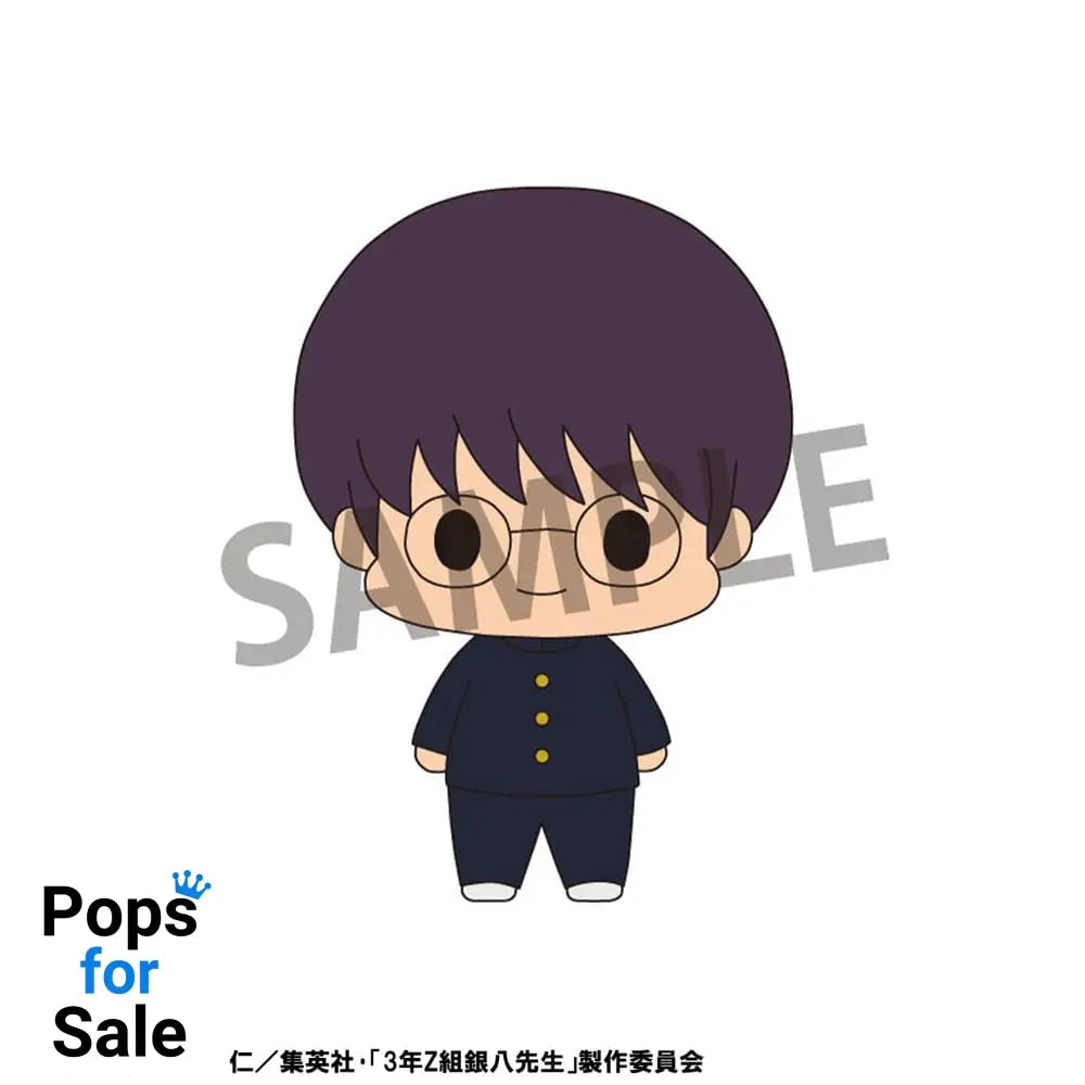 Mr. Ginpachi´s Zany Class Chokorin Mascot Series Trading Figure Blind Box 6-Pack Vol. 1 5 cm