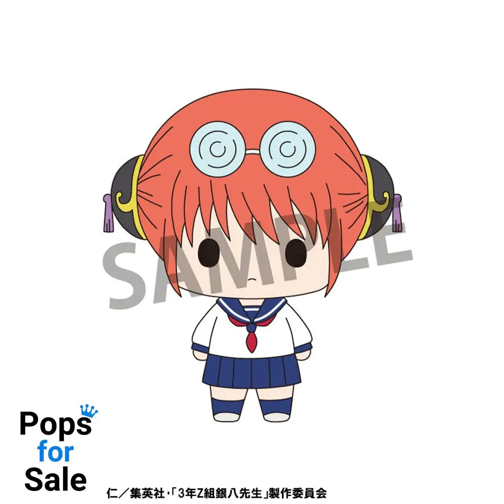 Mr. Ginpachi´s Zany Class Chokorin Mascot Series Trading Figure Vol. 1 5 cm Blind Box Assortment (6)