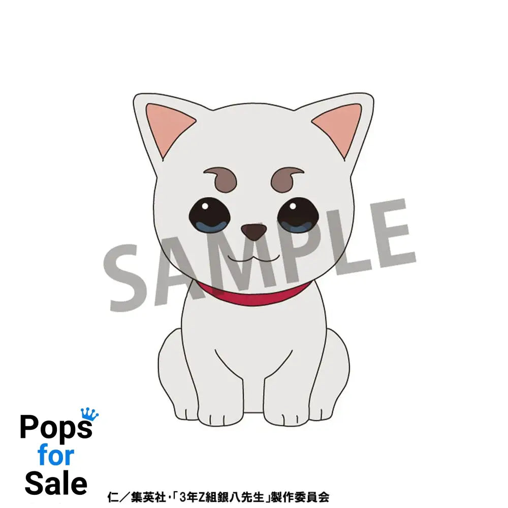 Mr. Ginpachi´s Zany Class Chokorin Mascot Series Trading Figure Vol. 1 5 cm Blind Box Assortment (6)