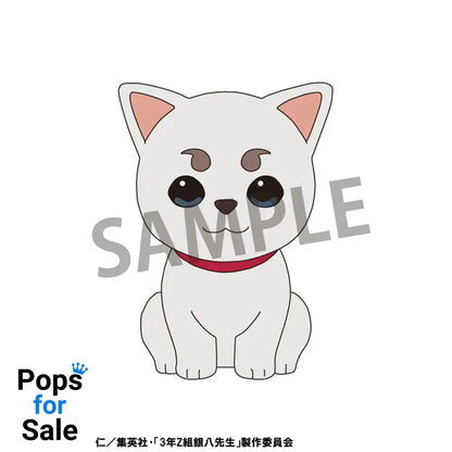 Mr. Ginpachi´s Zany Class Chokorin Mascot Series Trading Figure Vol. 1 5 cm Blind Box Assortment (6)