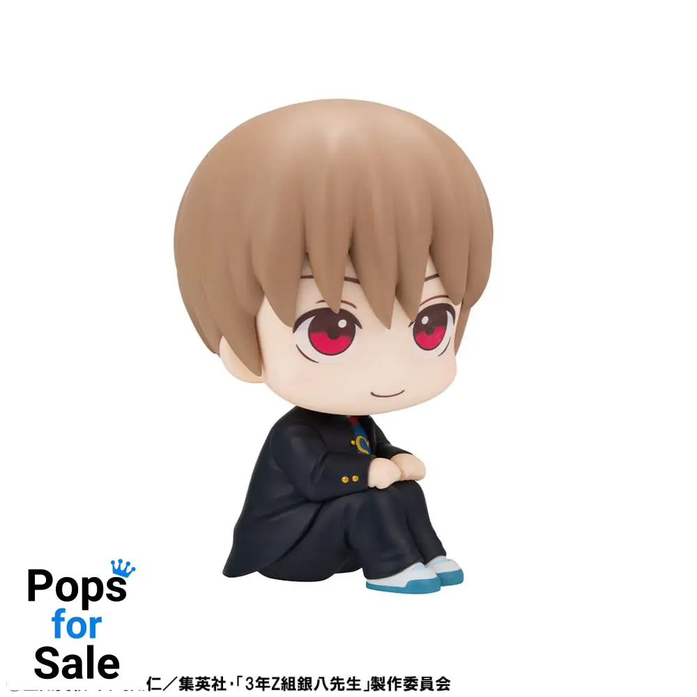 Mr. Ginpachi´s Zany Class Look Up PVC Statues Kagura & Sogo Okita (with gift) 11 cm Statues