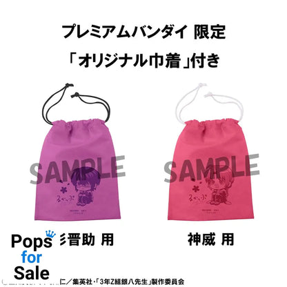 Mr. Ginpachi´s Zany Class Look Up PVC Statues Shinsuke Takasugi & Kamui (with gift) 11 cm