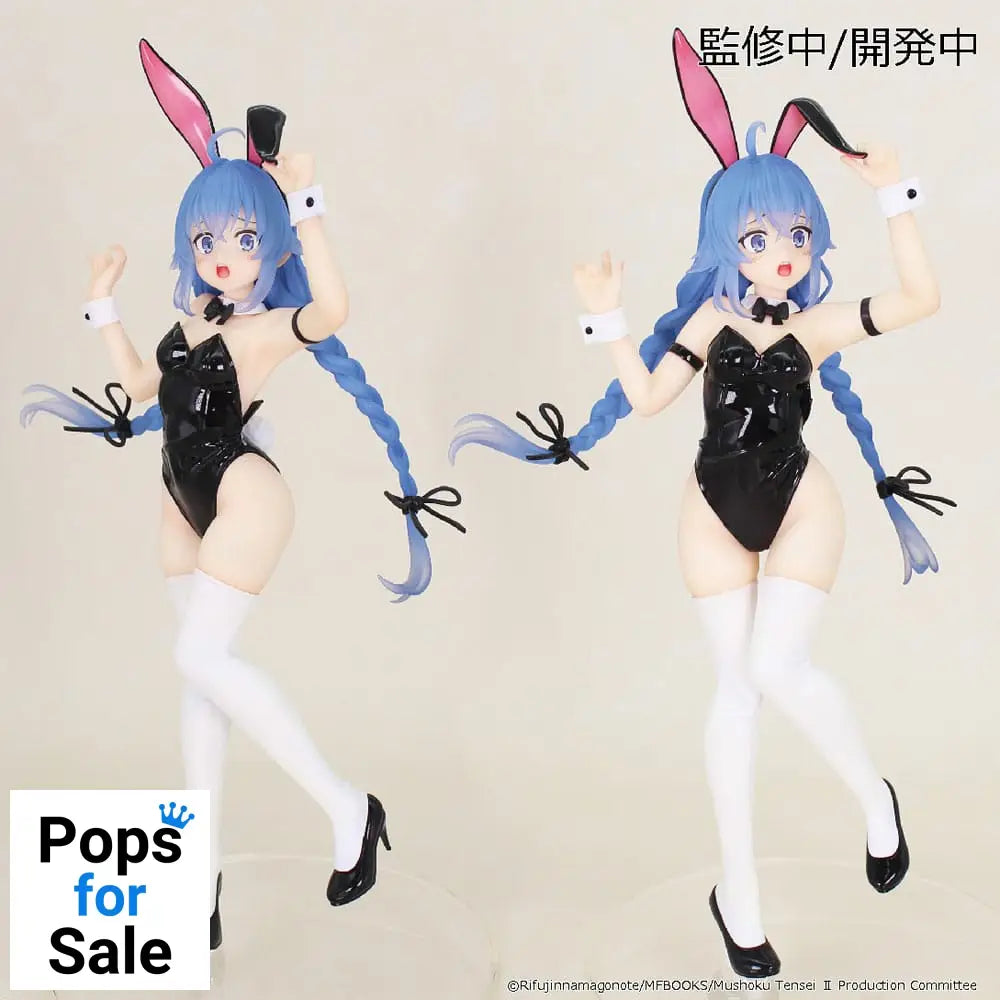 Mushoku Tensei: Jobless Reincarnation Season 2 Vivit PVC Statue Roxy Migurdia 18 cm