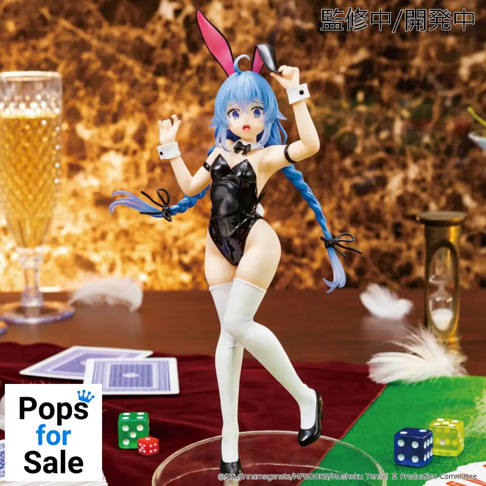 Mushoku Tensei: Jobless Reincarnation Season 2 Vivit PVC Statue Roxy Migurdia 18 cm