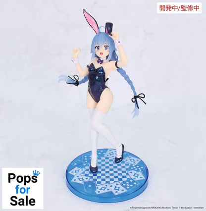 Mushoku Tensei: Jobless Reincarnation Vivit PVC Statue Roxy Migurdia Polarization Color Ver. 18 cm Statues