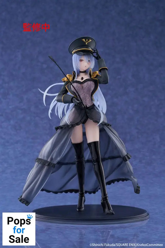 My Dress Up Darling AMP+ PVC Figure Marin Kitagawa Black Lobelia Ver. 21 cm