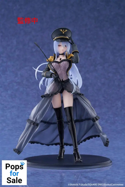 My Dress Up Darling AMP+ PVC Figure Marin Kitagawa Black Lobelia Ver. 21 cm