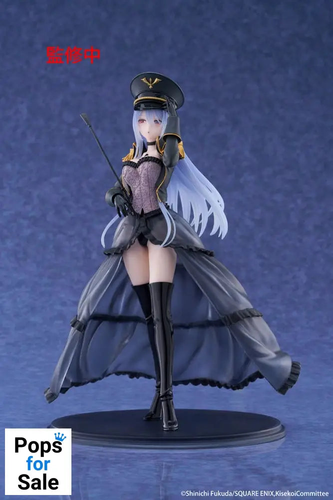 My Dress Up Darling AMP+ PVC Figure Marin Kitagawa Black Lobelia Ver. 21 cm