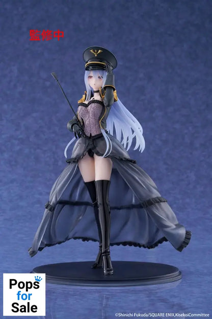 My Dress Up Darling AMP+ PVC Figure Marin Kitagawa Black Lobelia Ver. 21 cm