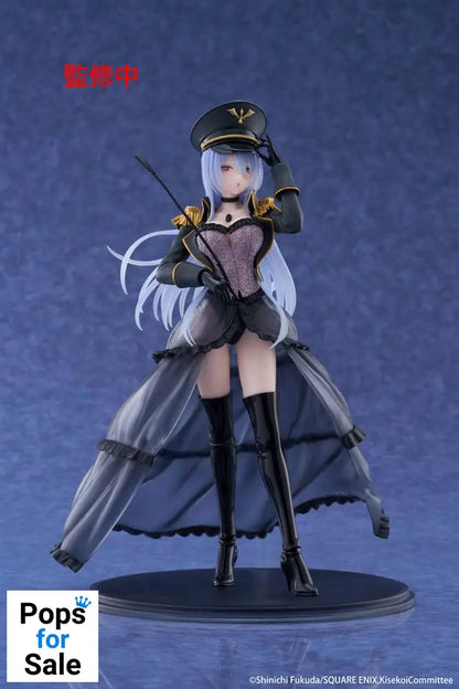 My Dress Up Darling AMP+ PVC Figure Marin Kitagawa Black Lobelia Ver. 21 cm