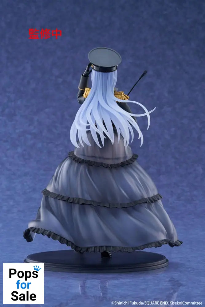 My Dress Up Darling AMP+ PVC Figure Marin Kitagawa Black Lobelia Ver. 21 cm Statues
