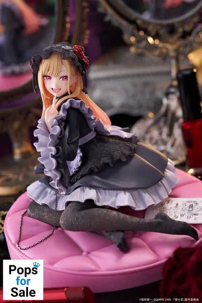 My Dress Up Darling AMP+ PVC Figure Marin Kitagawa Dress of Shizuku Kuroe Ver. 15 cm