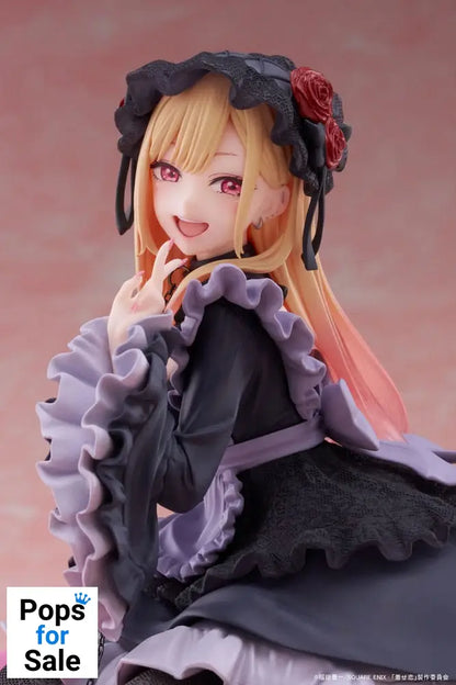 My Dress Up Darling AMP+ PVC Figure Marin Kitagawa Dress of Shizuku Kuroe Ver. 15 cm