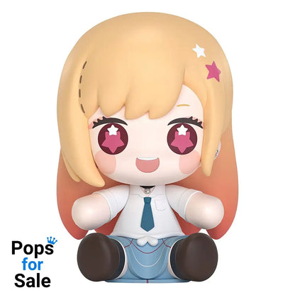 My Dress-Up Darling Huggy Good Smile Chibi Figure Marin Kitagawa 7 cm Mini-figures