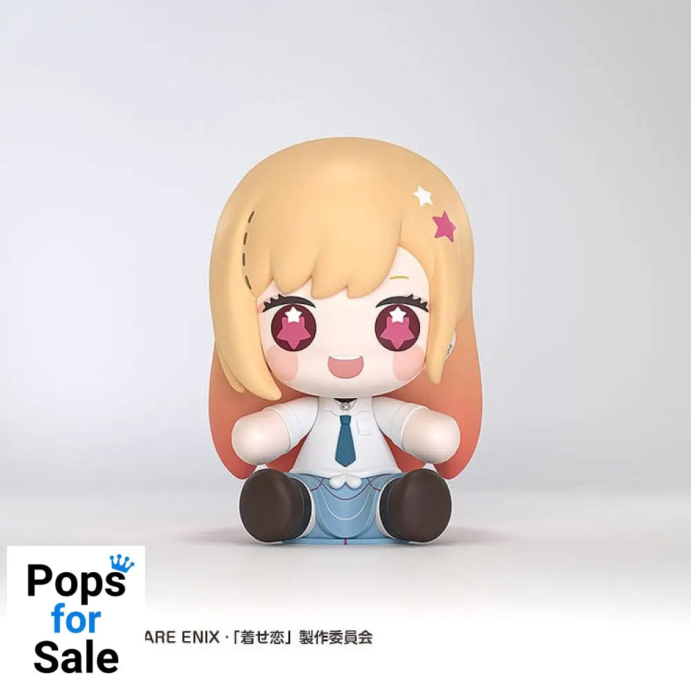 My Dress-Up Darling Huggy Good Smile Chibi Figure Marin Kitagawa 7 cm