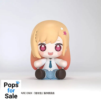 My Dress-Up Darling Huggy Good Smile Chibi Figure Marin Kitagawa 7 cm