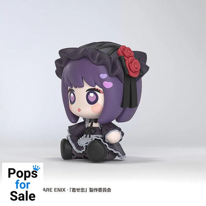 My Dress-Up Darling Huggy Good Smile Chibi Figure Marin Kitagawa (Shizuku Kuroe Ver.) 7 cm