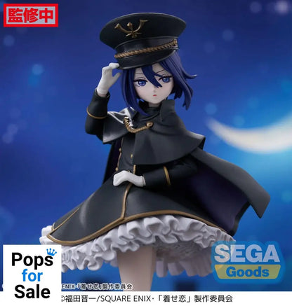 My Dress-Up Darling Luminasta PVC Statue Sajuna Inui Black Lily 16 cm